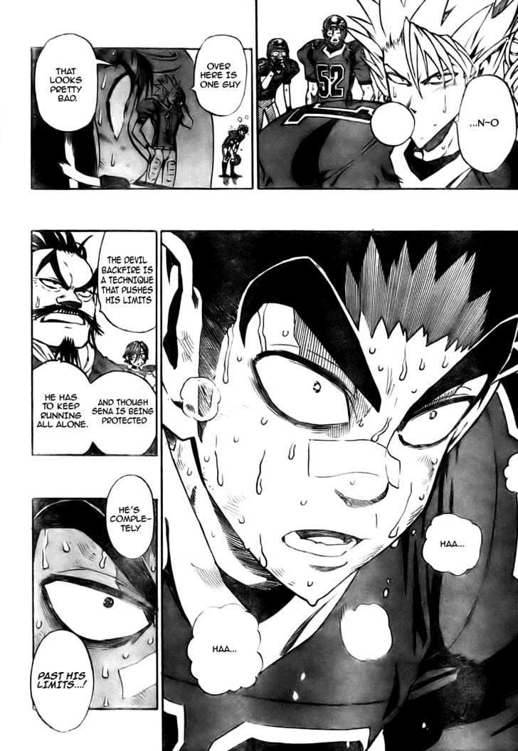 Page 7 of Chapter 233
