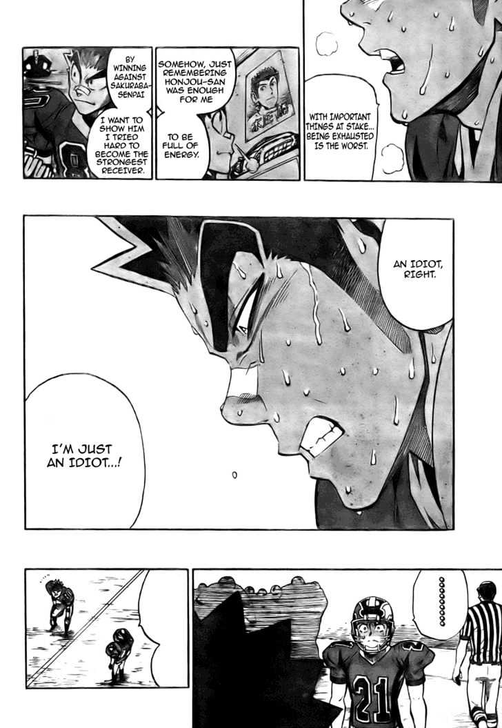 Page 9 of Chapter 233