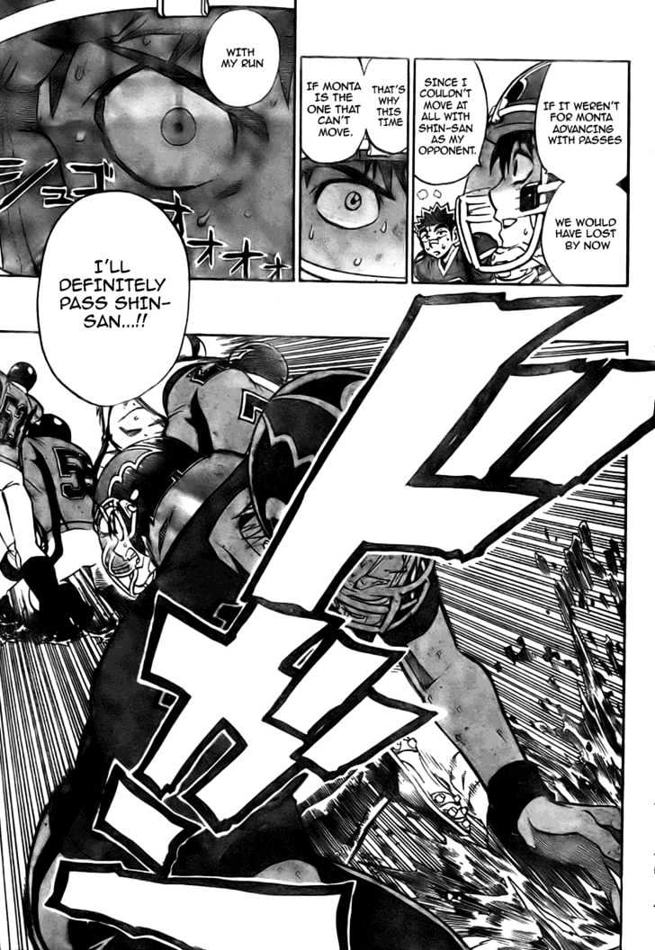 Page 10 of Chapter 233