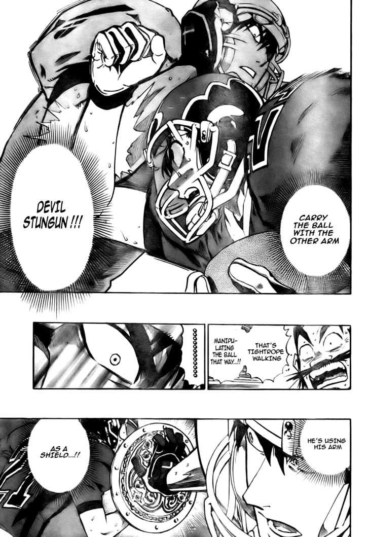 Page 12 of Chapter 233