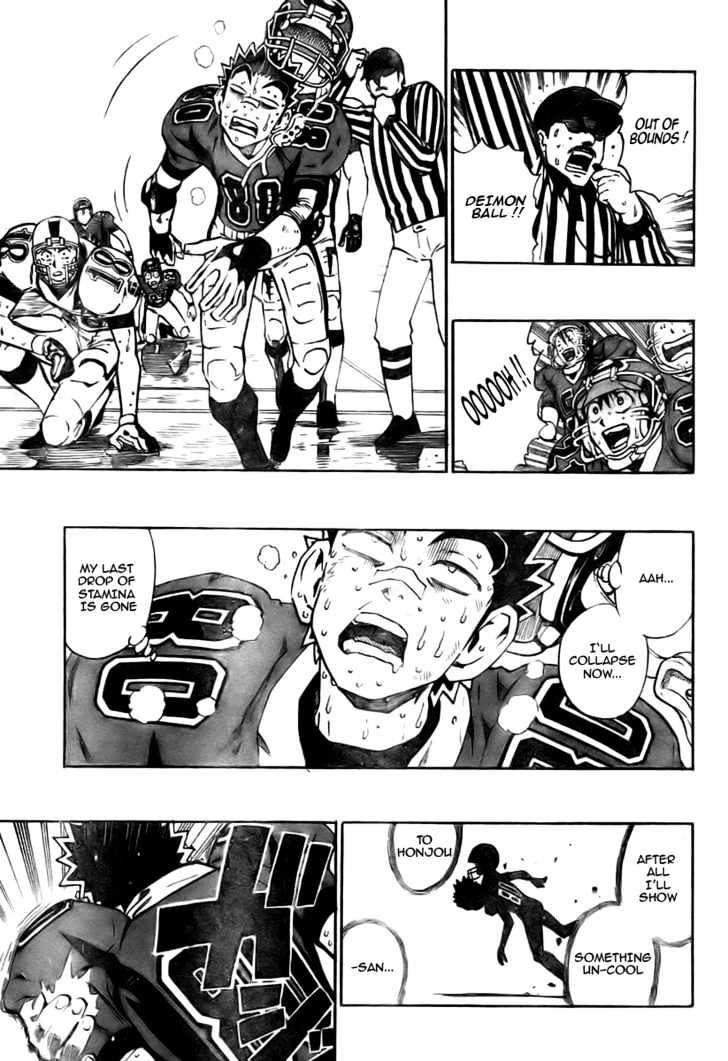 Page 15 of Chapter 233