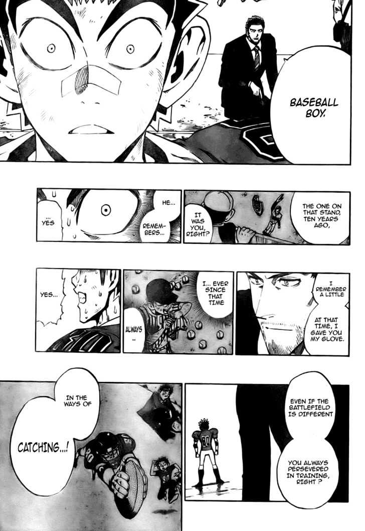 Page 17 of Chapter 233