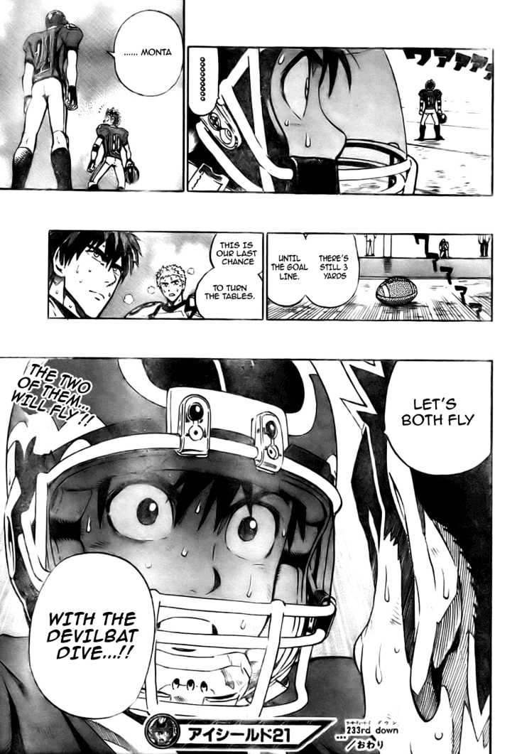 Page 19 of Chapter 233
