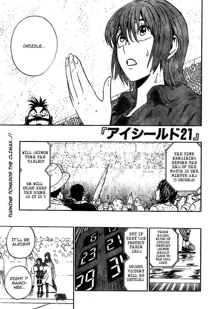 Page 2 of Chapter 234