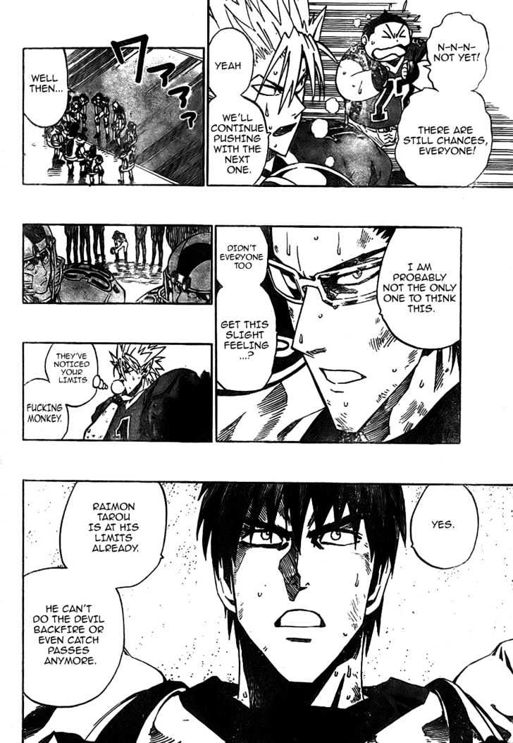 Page 11 of Chapter 234