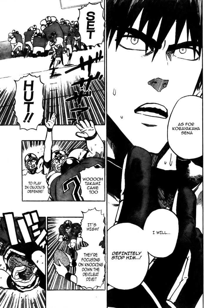 Page 14 of Chapter 234