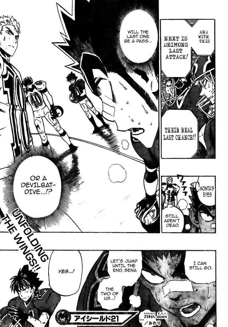 Page 17 of Chapter 234