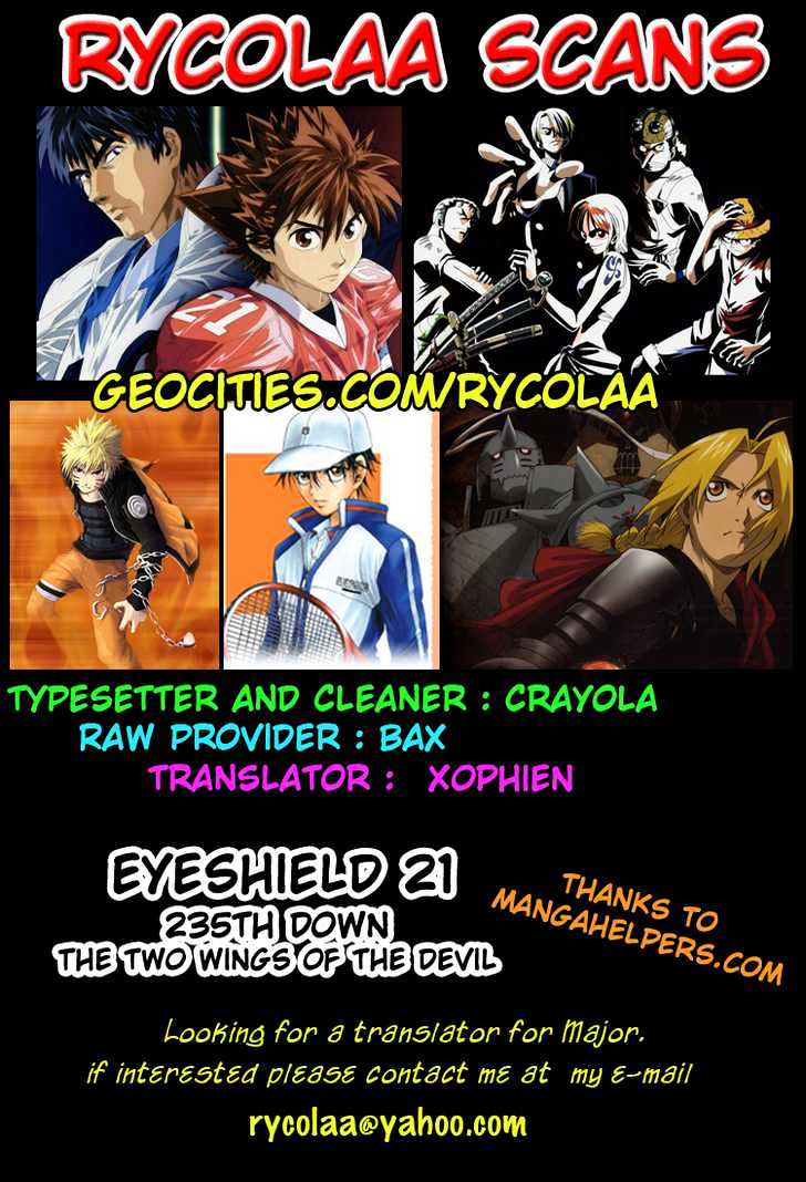 Page 1 of Chapter 235