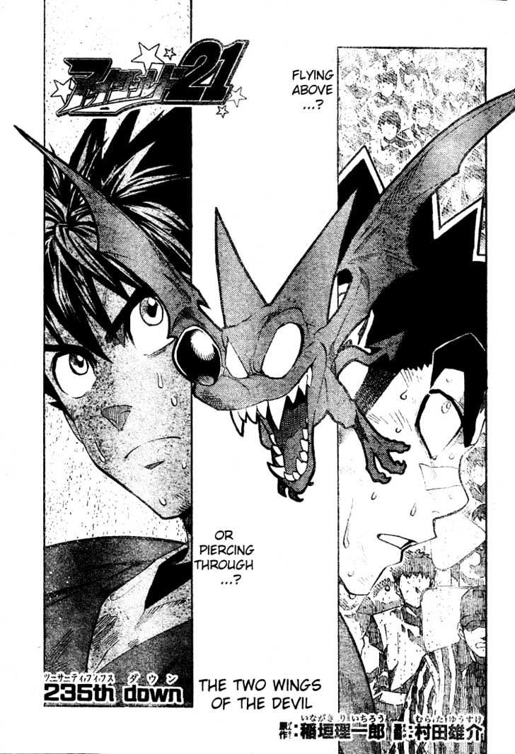Page 2 of Chapter 235