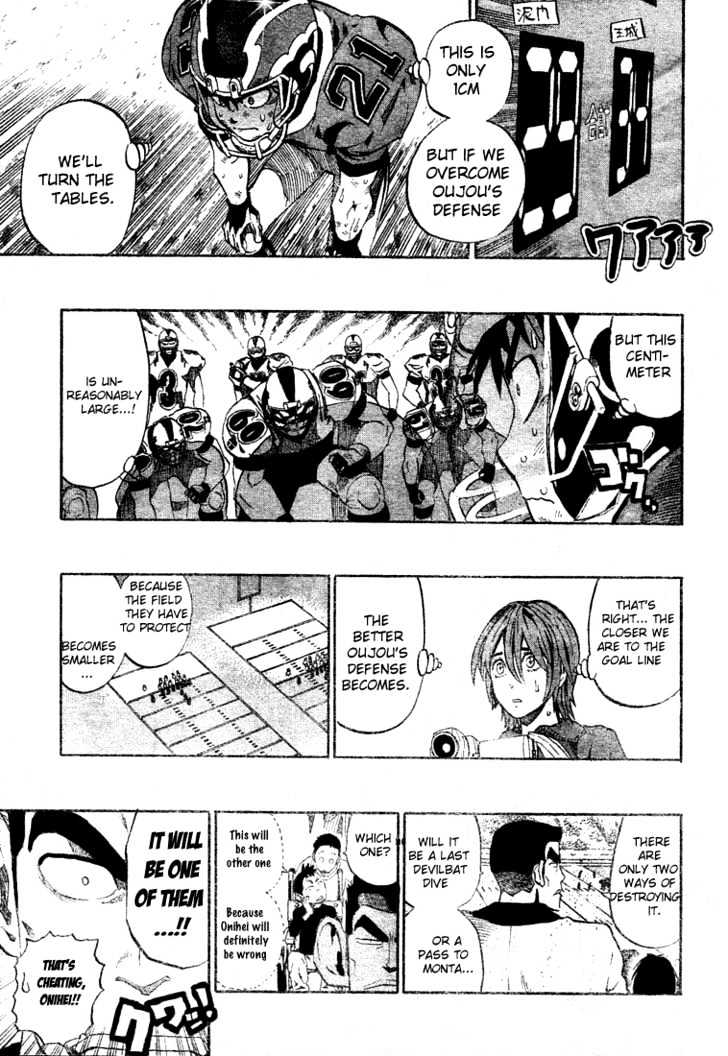 Page 4 of Chapter 235