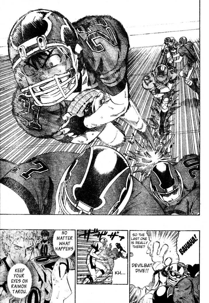 Page 8 of Chapter 235