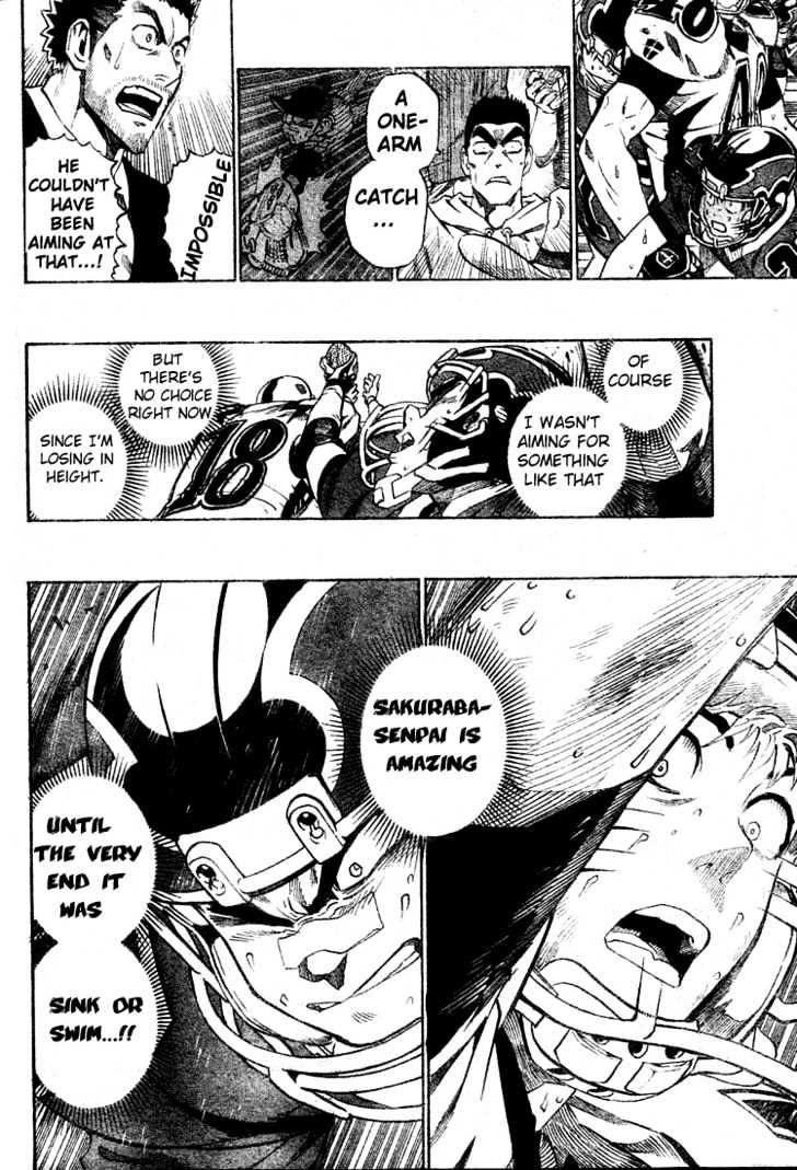 Page 13 of Chapter 235