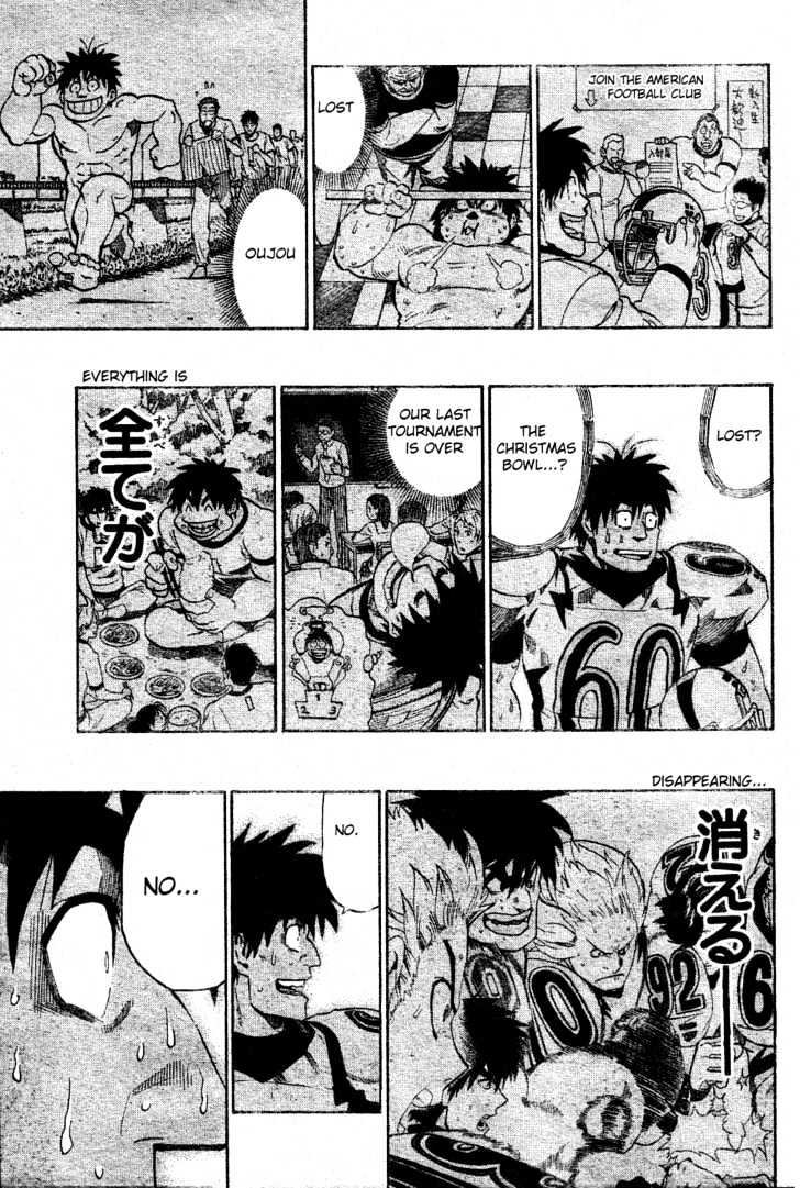 Page 16 of Chapter 235