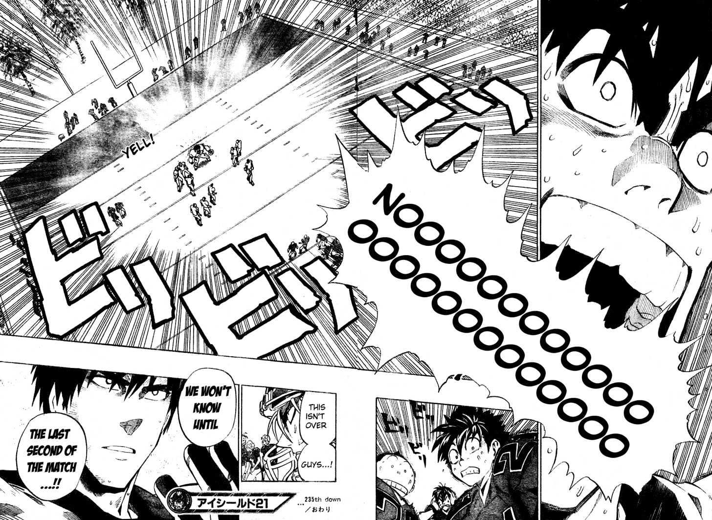 Page 17 of Chapter 235