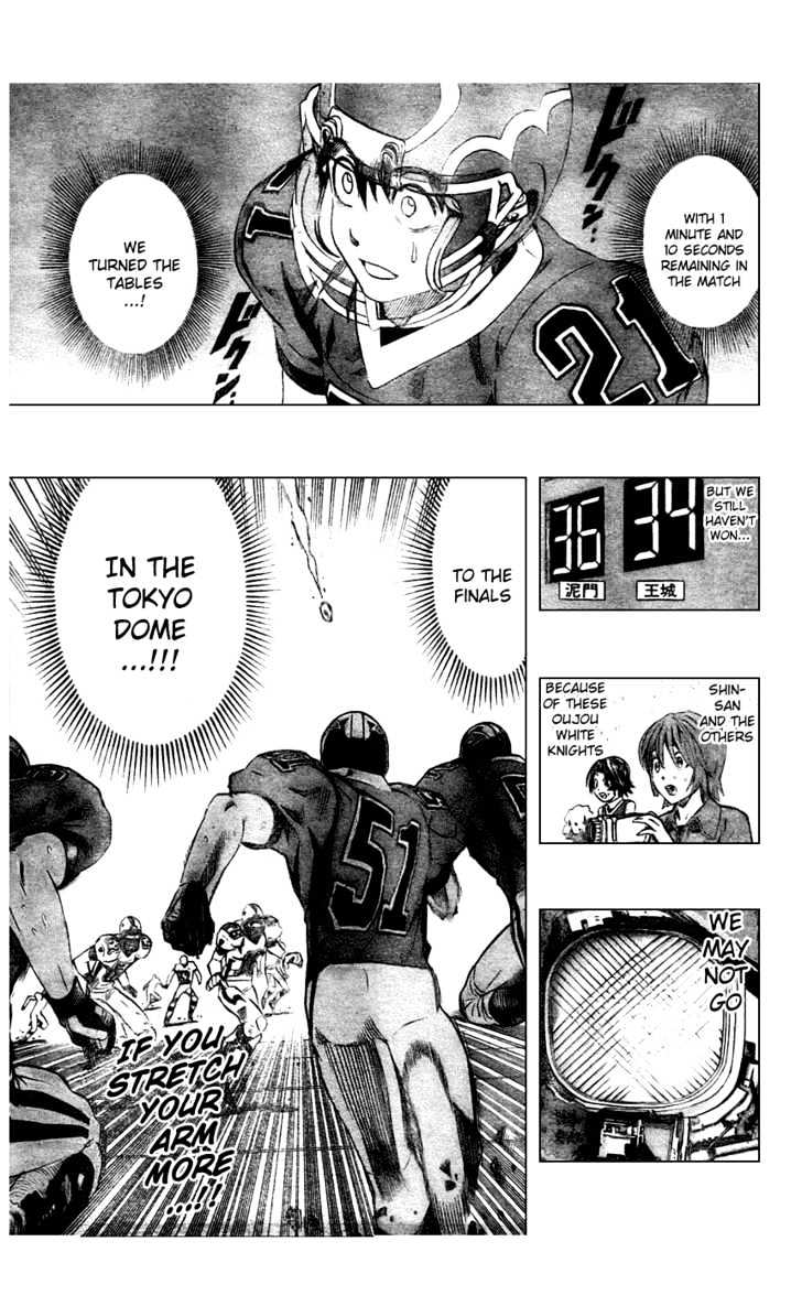 Page 2 of Chapter 236