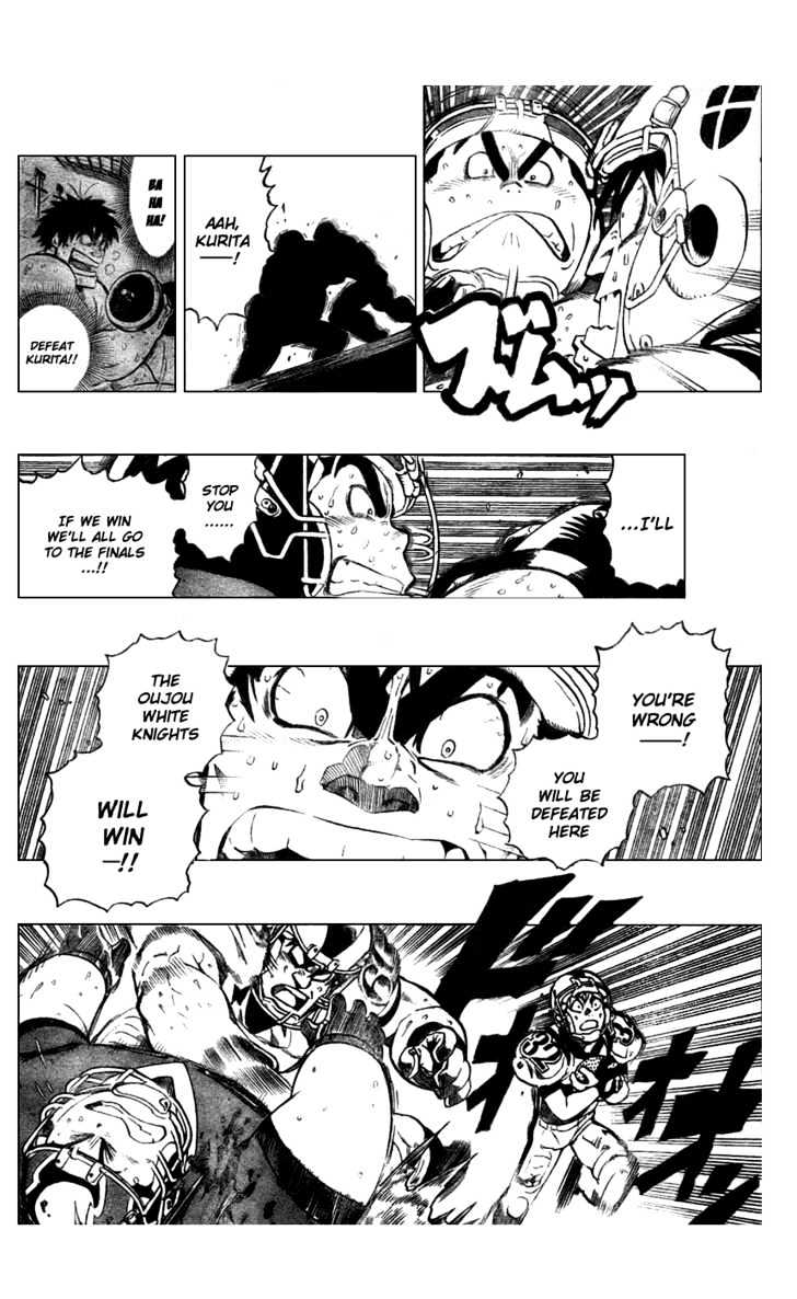 Page 4 of Chapter 236