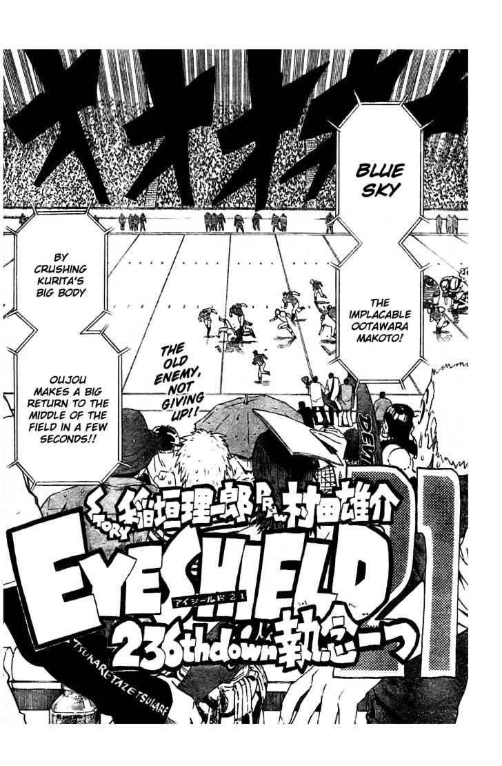 Page 5 of Chapter 236
