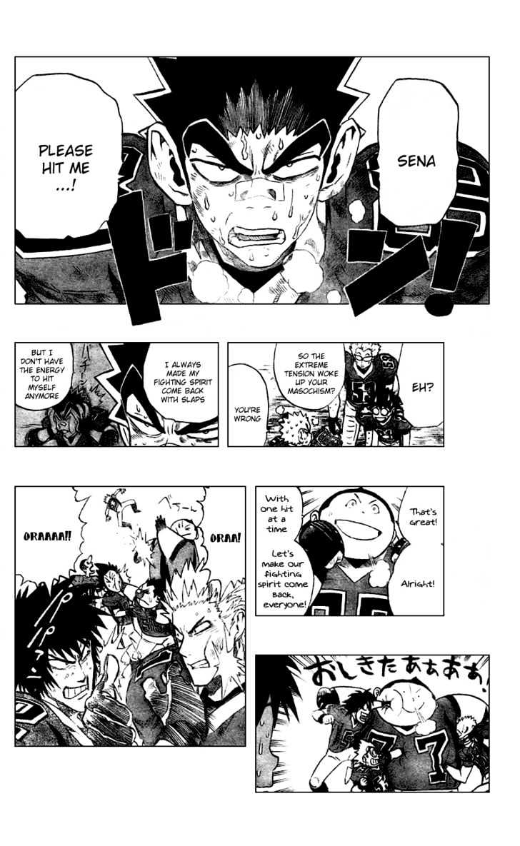 Page 6 of Chapter 236