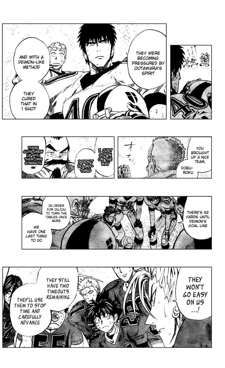 Page 7 of Chapter 236