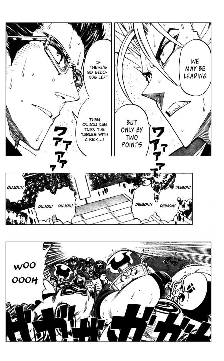 Page 8 of Chapter 236