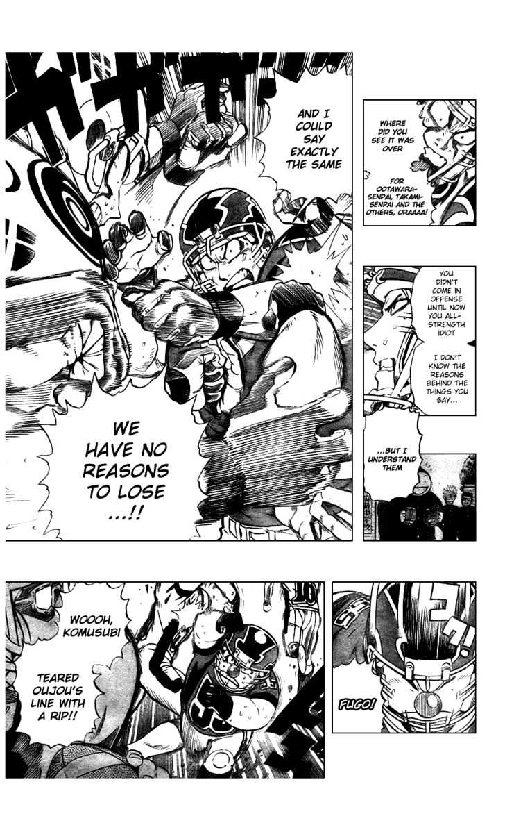 Page 9 of Chapter 236