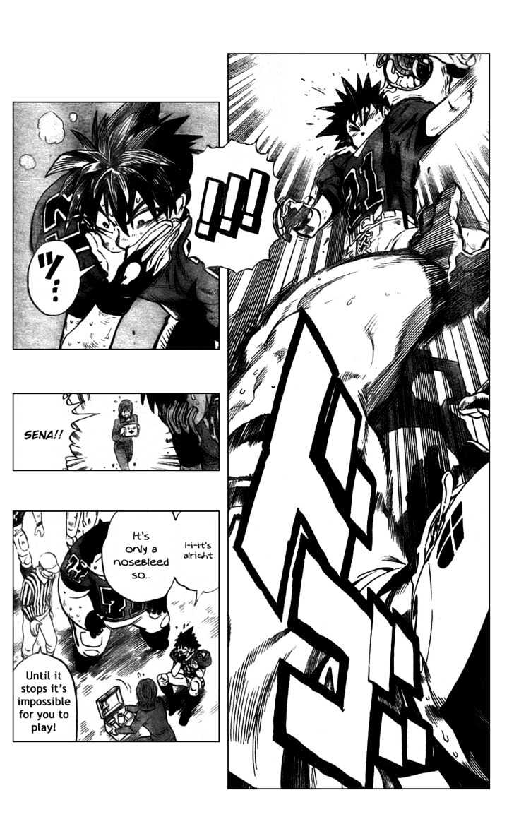 Page 12 of Chapter 236