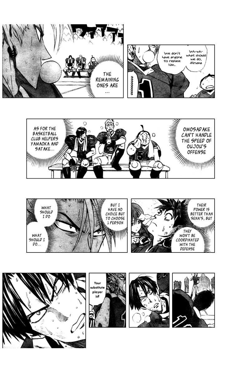 Page 13 of Chapter 236