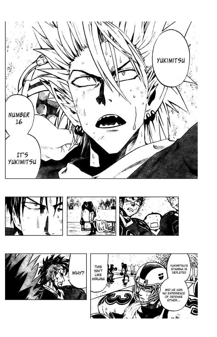 Page 14 of Chapter 236