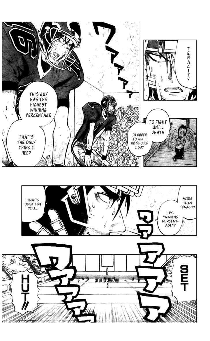 Page 15 of Chapter 236