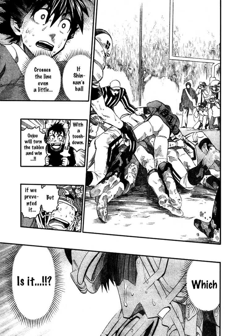 Page 4 of Chapter 237