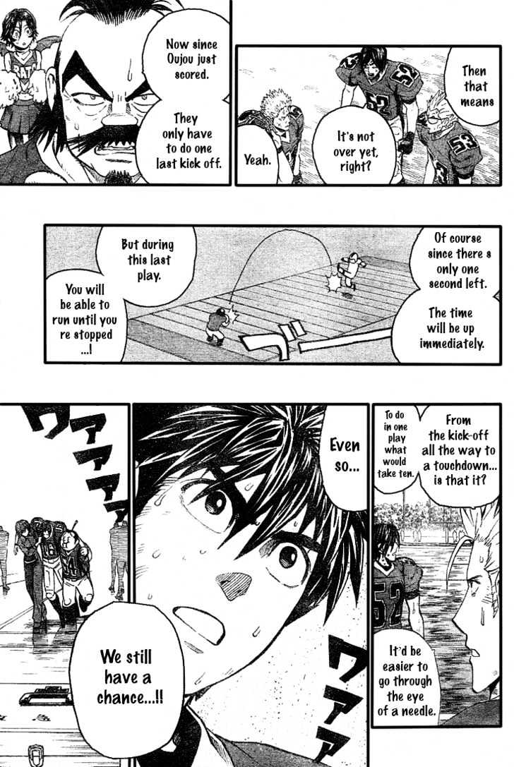 Page 8 of Chapter 237