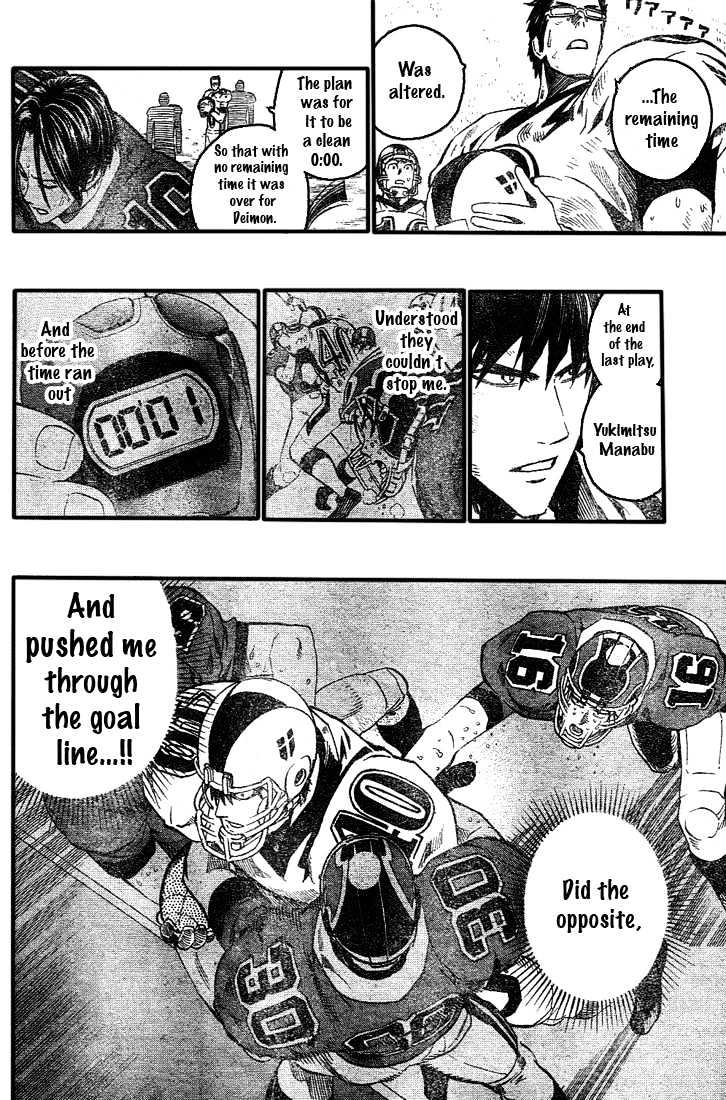 Page 9 of Chapter 237