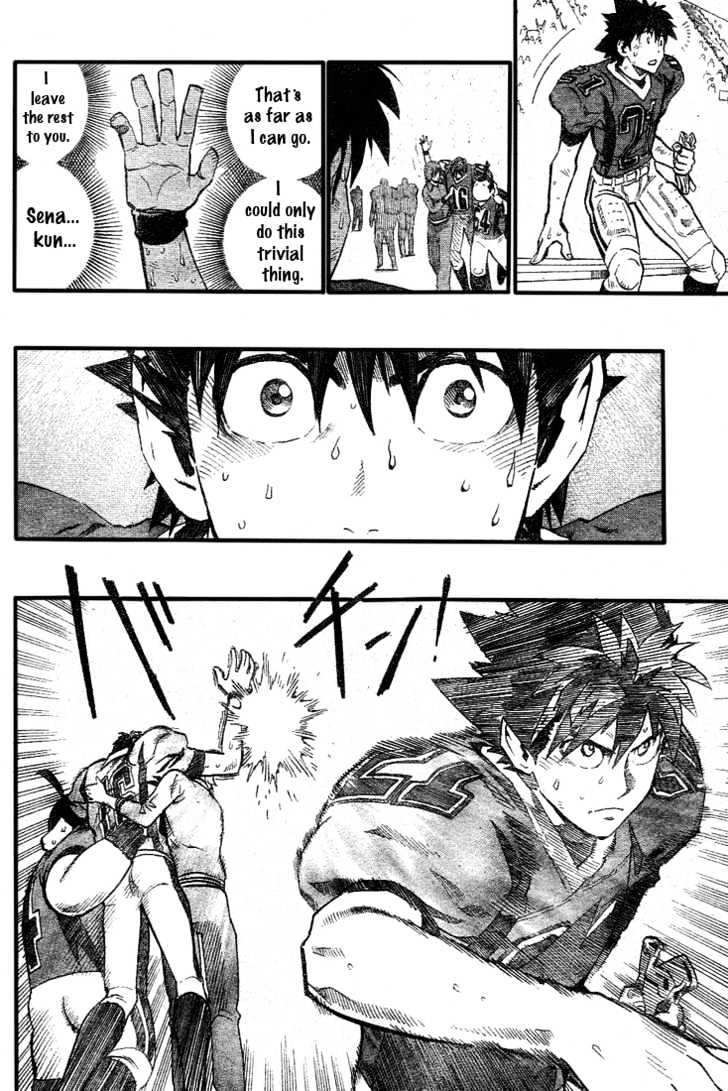 Page 11 of Chapter 237