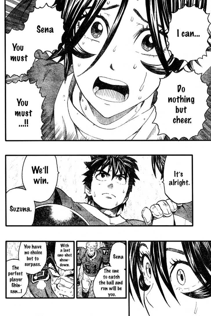 Page 13 of Chapter 237