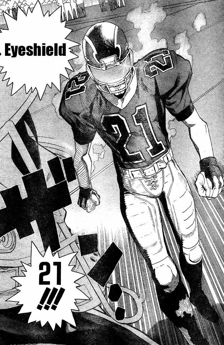 Page 15 of Chapter 237