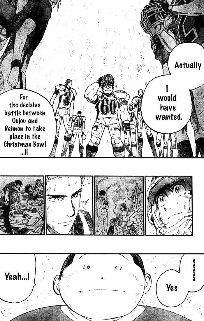 Page 17 of Chapter 237