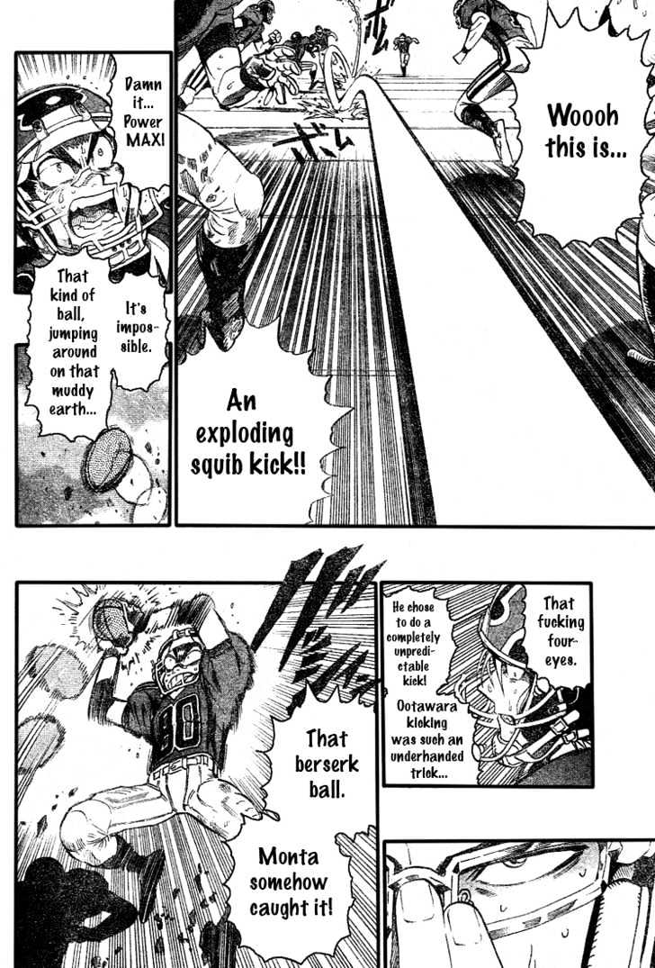 Page 20 of Chapter 237