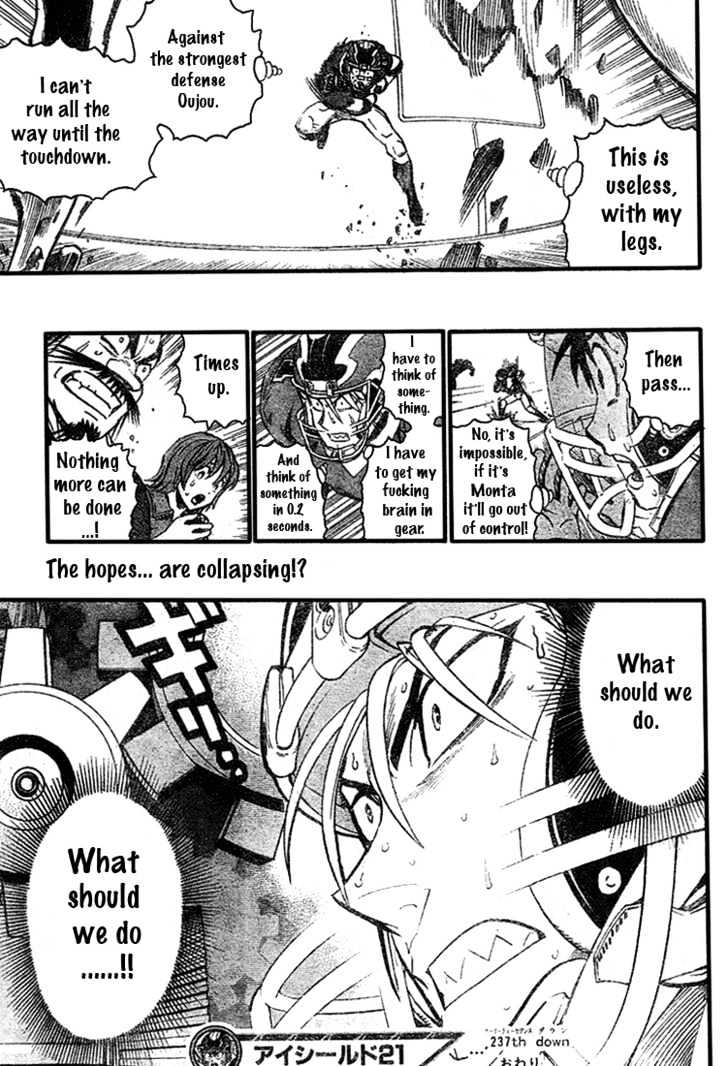 Page 21 of Chapter 237