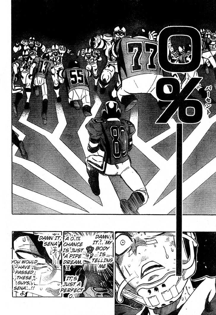 Page 4 of Chapter 238