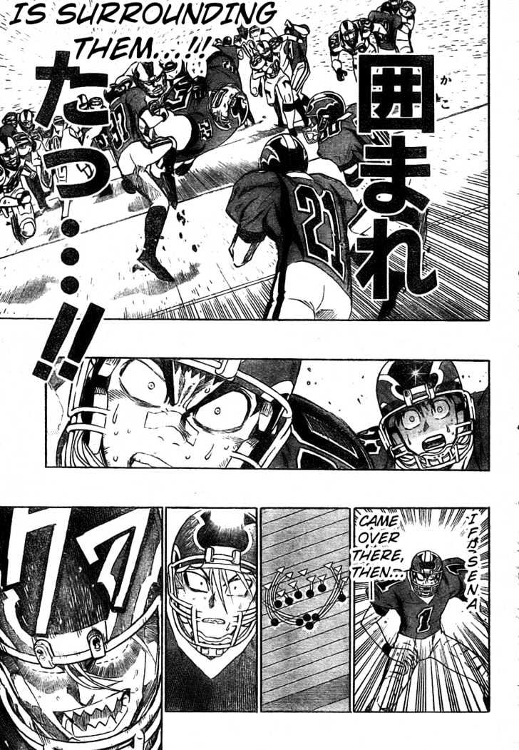 Page 9 of Chapter 238