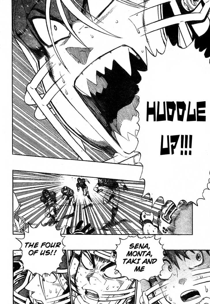 Page 10 of Chapter 238