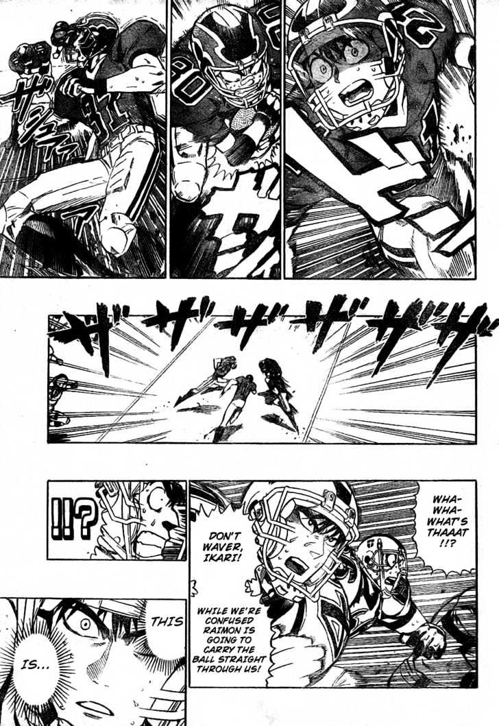 Page 11 of Chapter 238