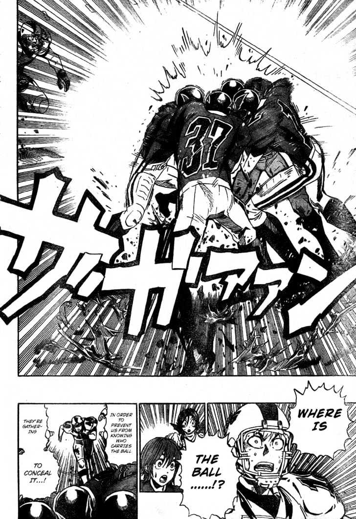 Page 12 of Chapter 238