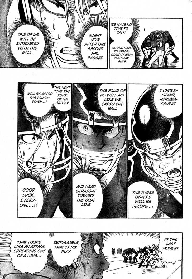 Page 13 of Chapter 238