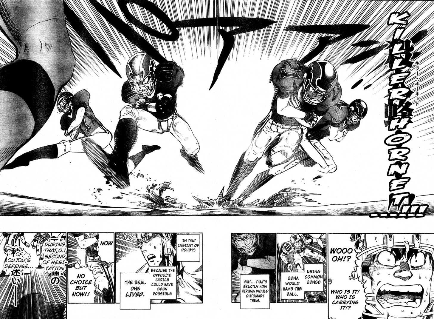 Page 14 of Chapter 238