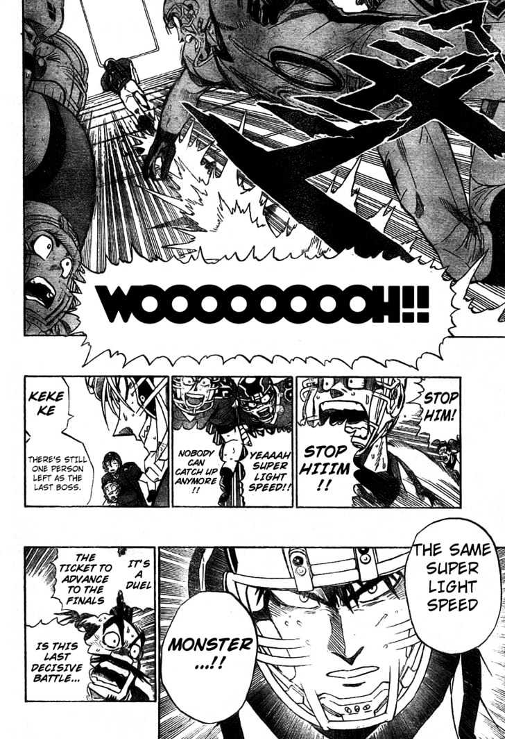 Page 16 of Chapter 238