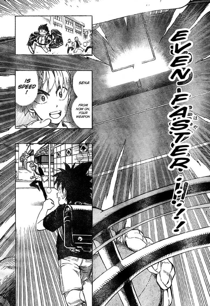 Page 2 of Chapter 239