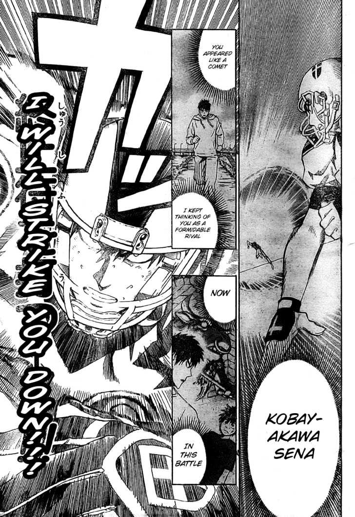 Page 5 of Chapter 239