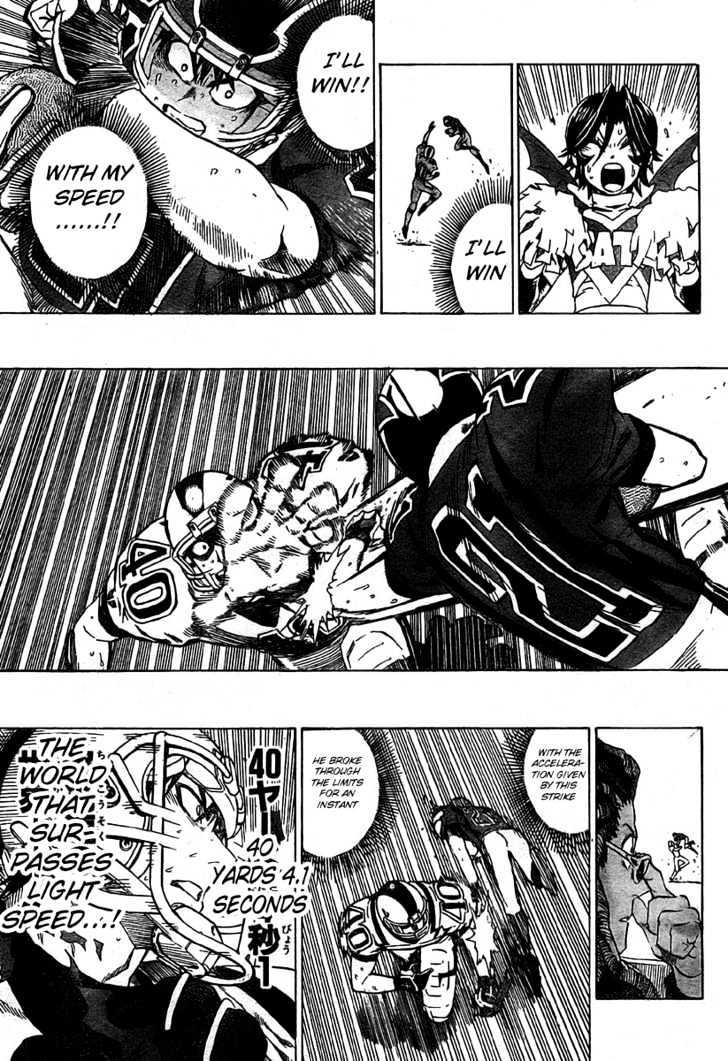 Page 13 of Chapter 239
