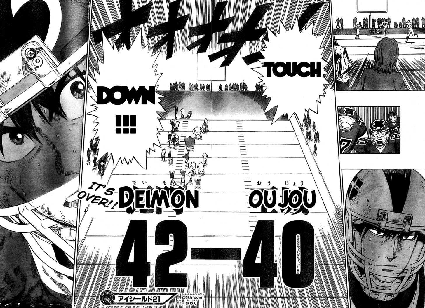 Page 15 of Chapter 239